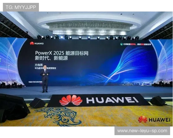 中超俱乐部数字化运营平台实施指南